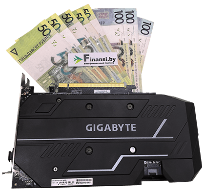Выкуп всех видеокарт GTX 1660 Ti 6 gb дорого по всей Беларуси